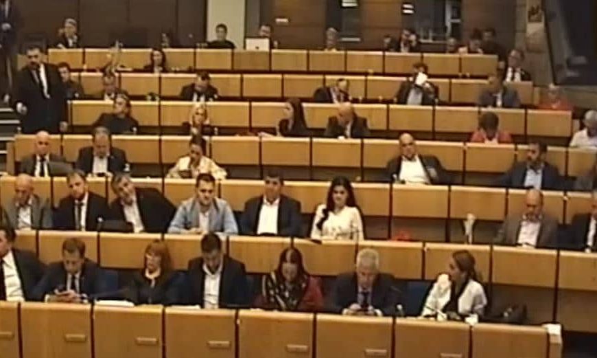 Gledajte uživo sjednicu Parlamenta FBiH, počela rasprava o imenovanju Marina Vukoje za ustavnog sudiju
